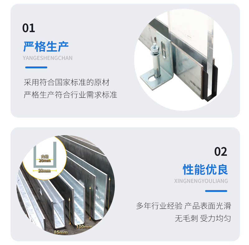 丰泽幕墙钢板折弯件